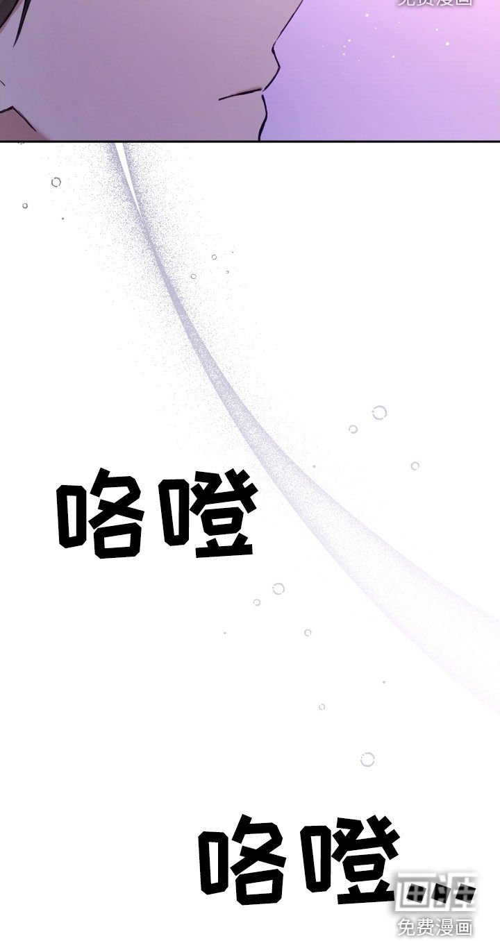 第71章：头发