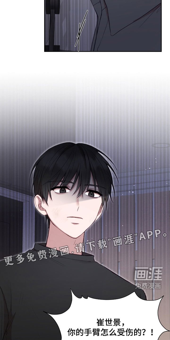 第72章：情况很不利