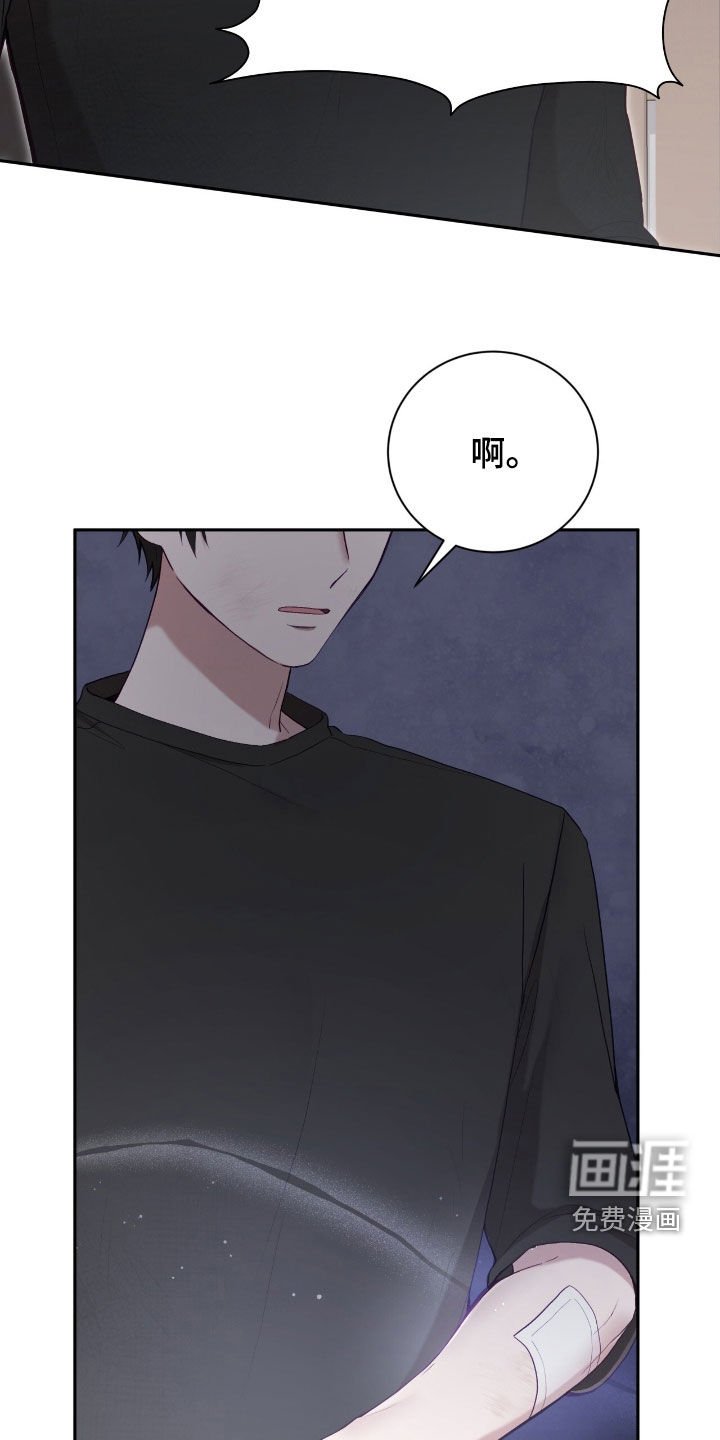 第72章：情况很不利
