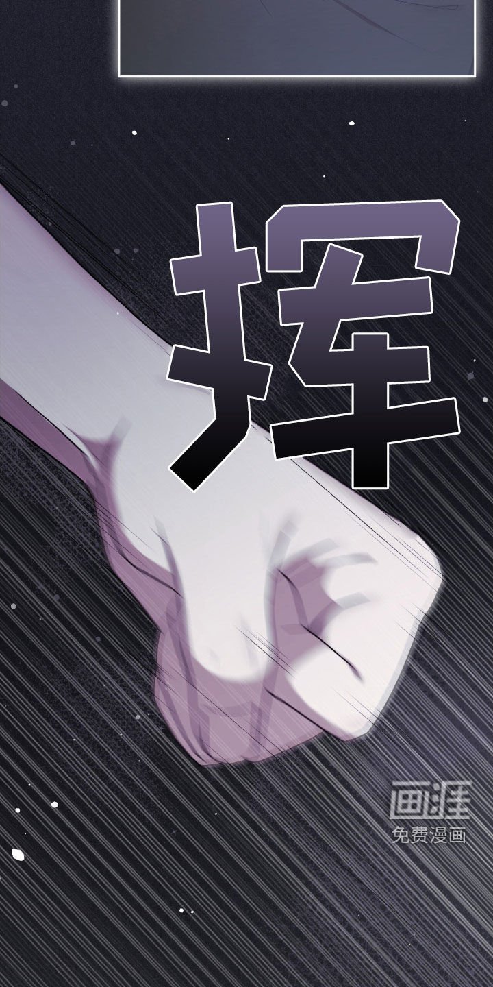第72章：情况很不利