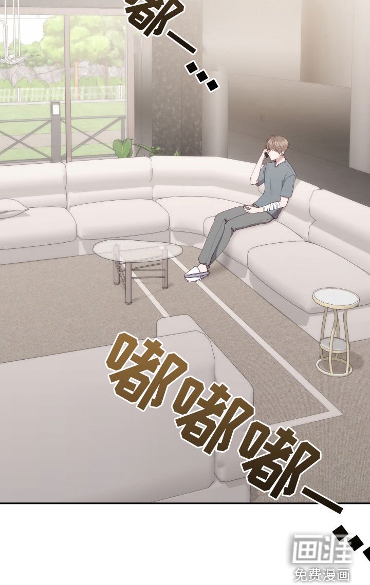 第72章：情况很不利