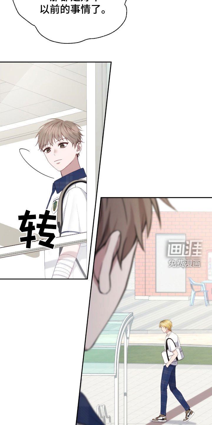 第72章：情况很不利