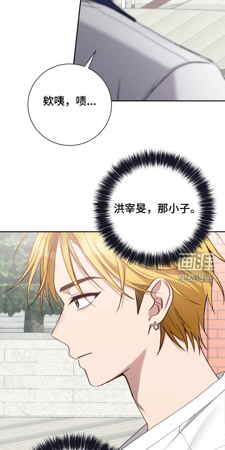 第72章：情况很不利