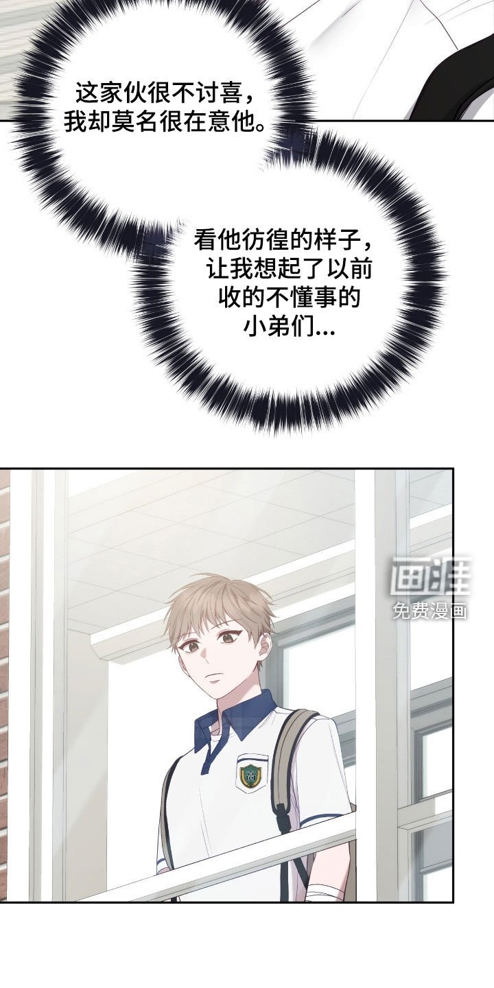 第72章：情况很不利
