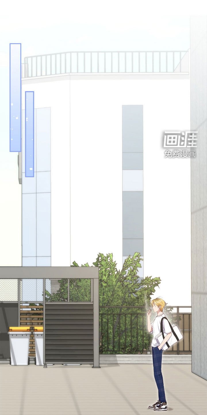 第73章：摔倒