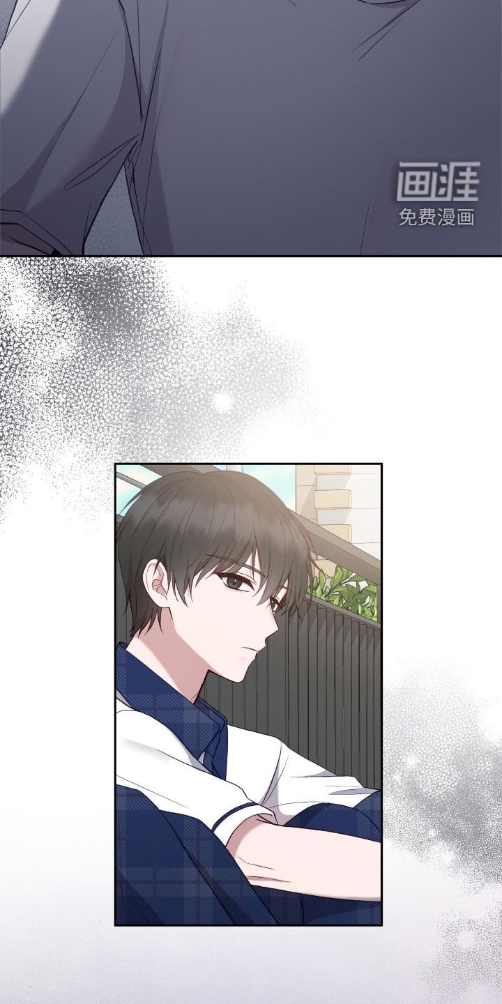第73章：摔倒