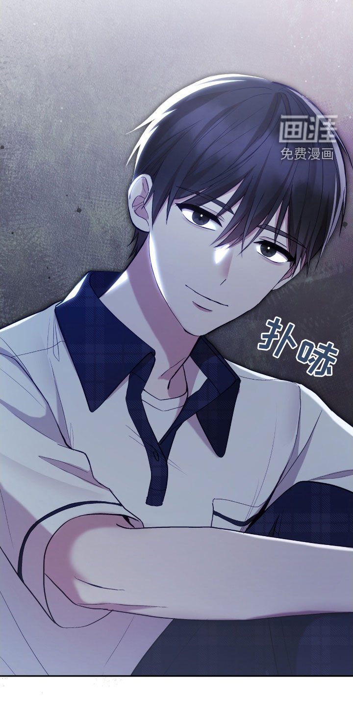 第73章：摔倒