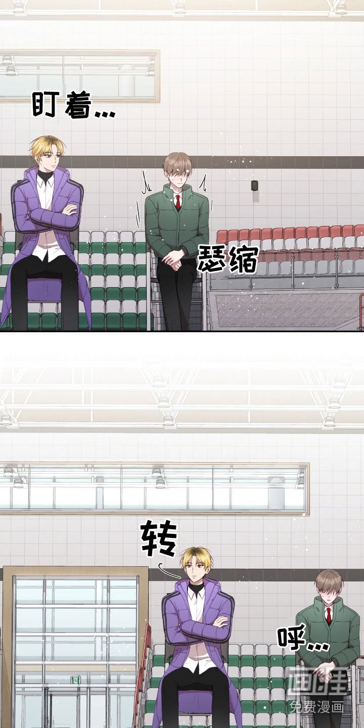 第74章：初印象