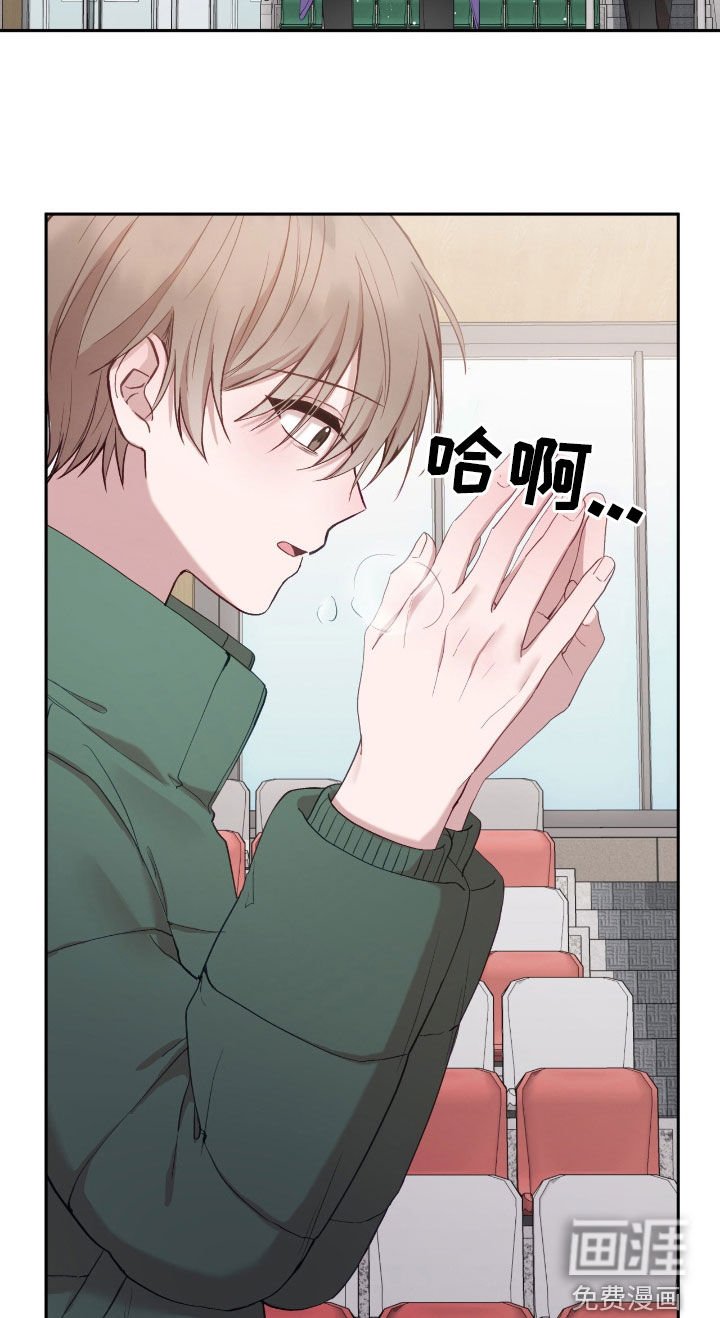 第74章：初印象