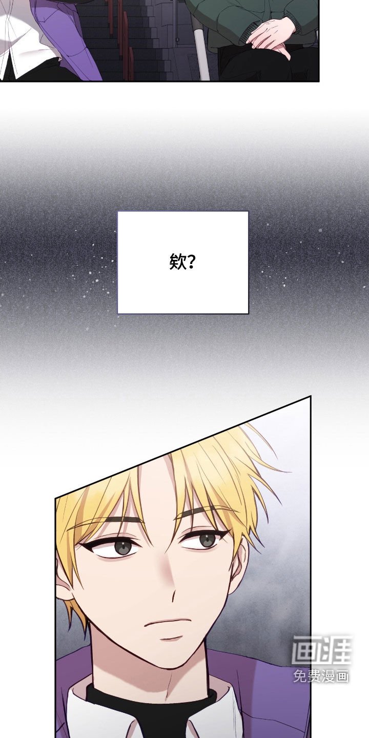 第74章：初印象