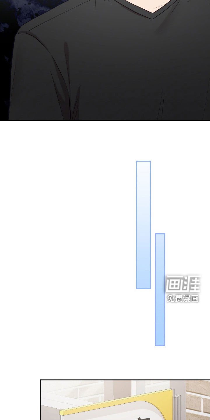 第75章：看来你不蠢啊