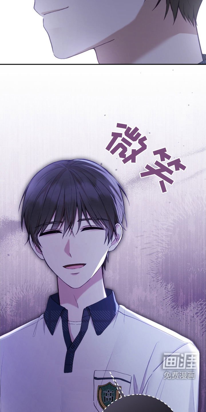 第75章：看来你不蠢啊