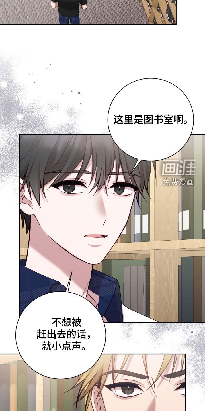 第76章：你没资格