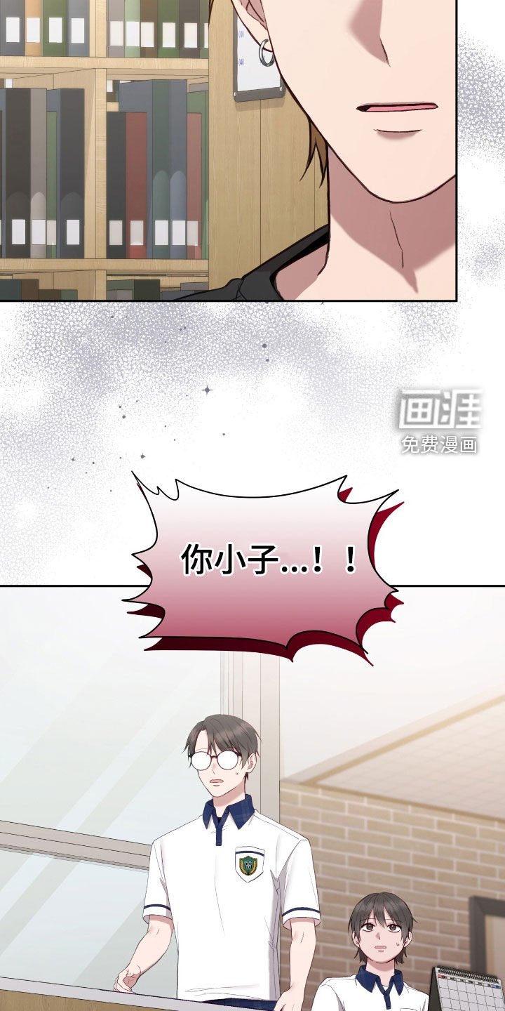 第76章：你没资格