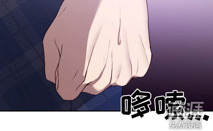 第77章：眼神