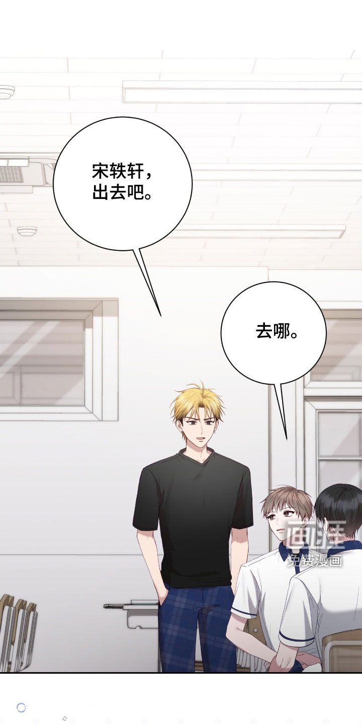 第78章：流鼻血
