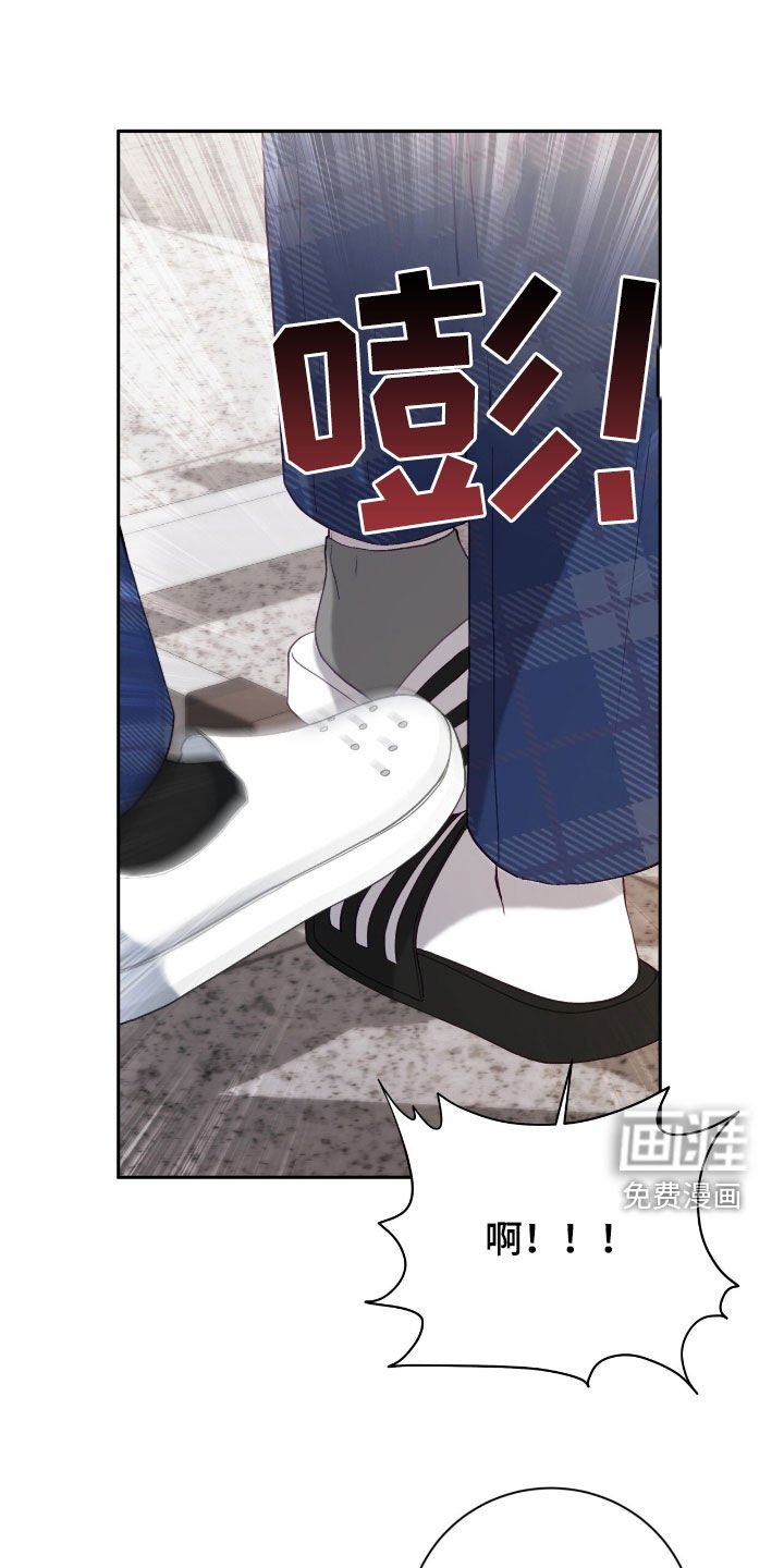 第78章：流鼻血