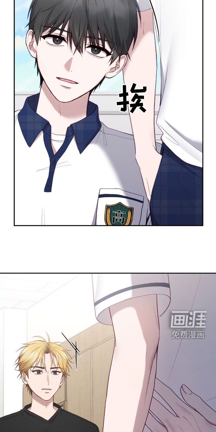 第78章：流鼻血