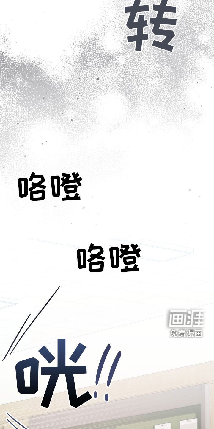 第78章：流鼻血