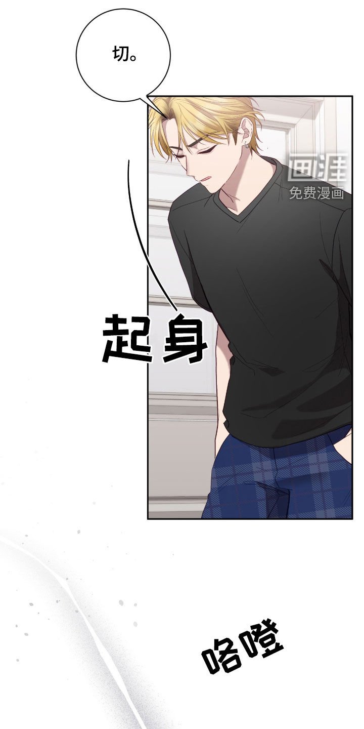 第78章：流鼻血