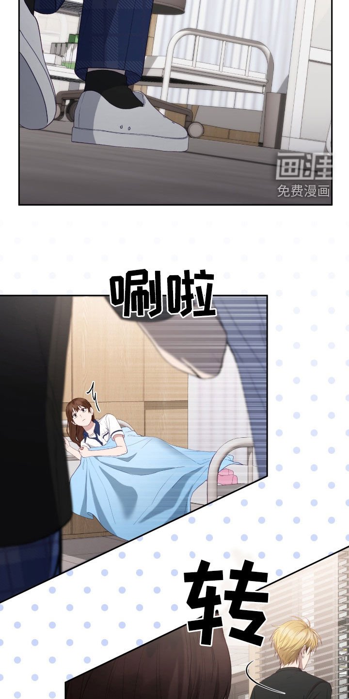 第78章：流鼻血
