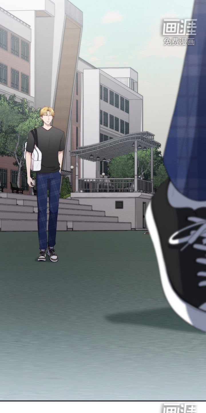 第79章：老实待着