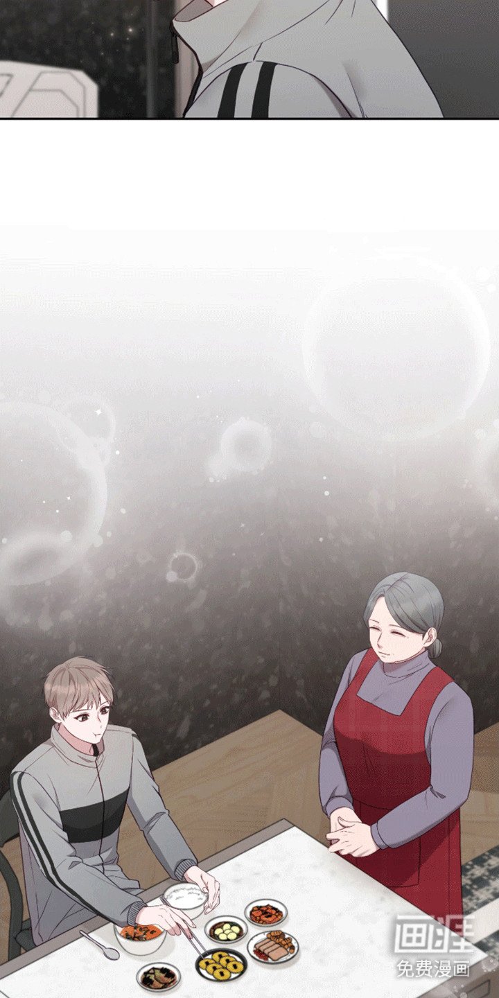 第8章：开始校园生活