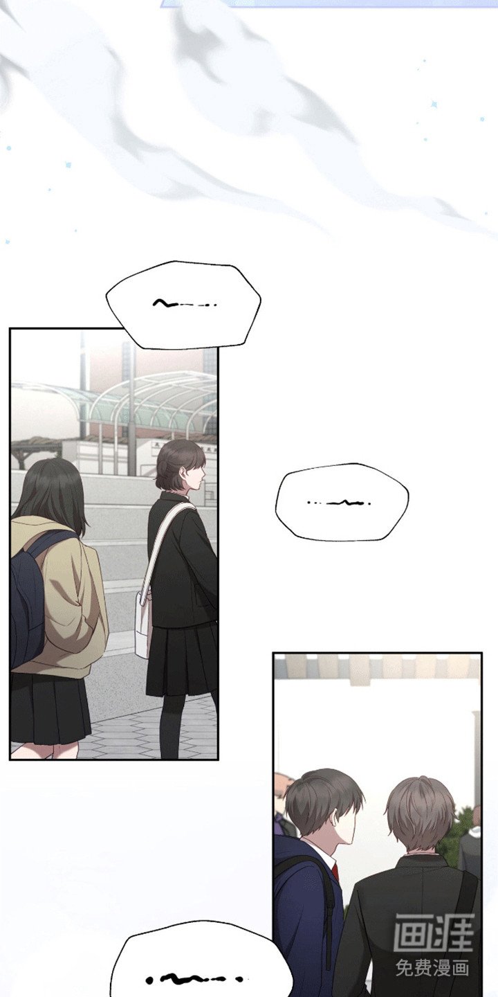第8章：开始校园生活