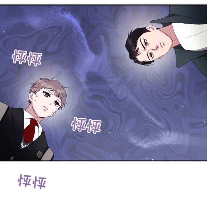 第8章：开始校园生活