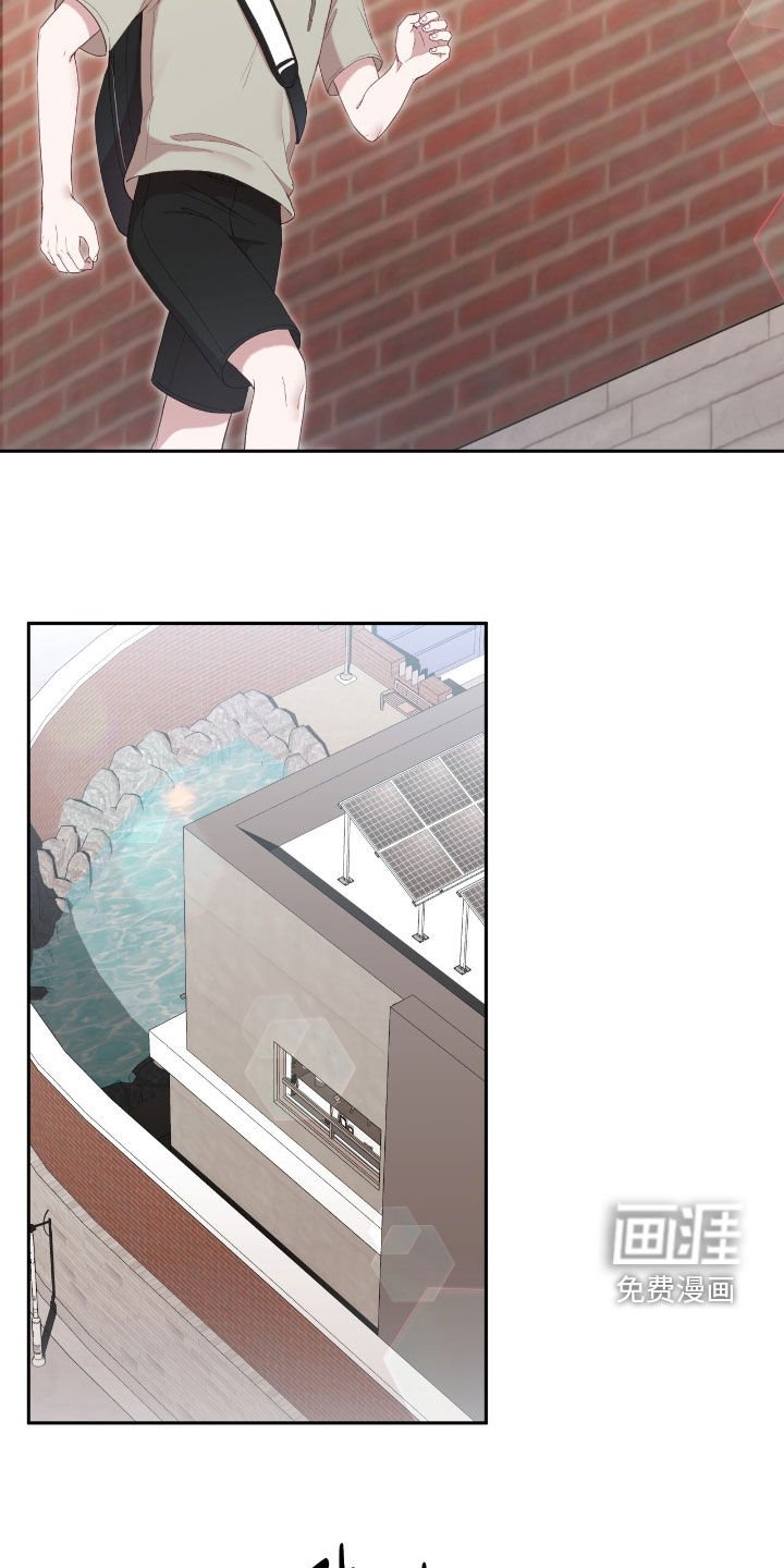 第80章：菠萝过敏