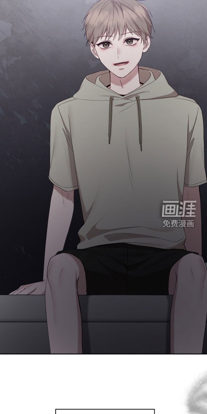 第81章：复仇的办法