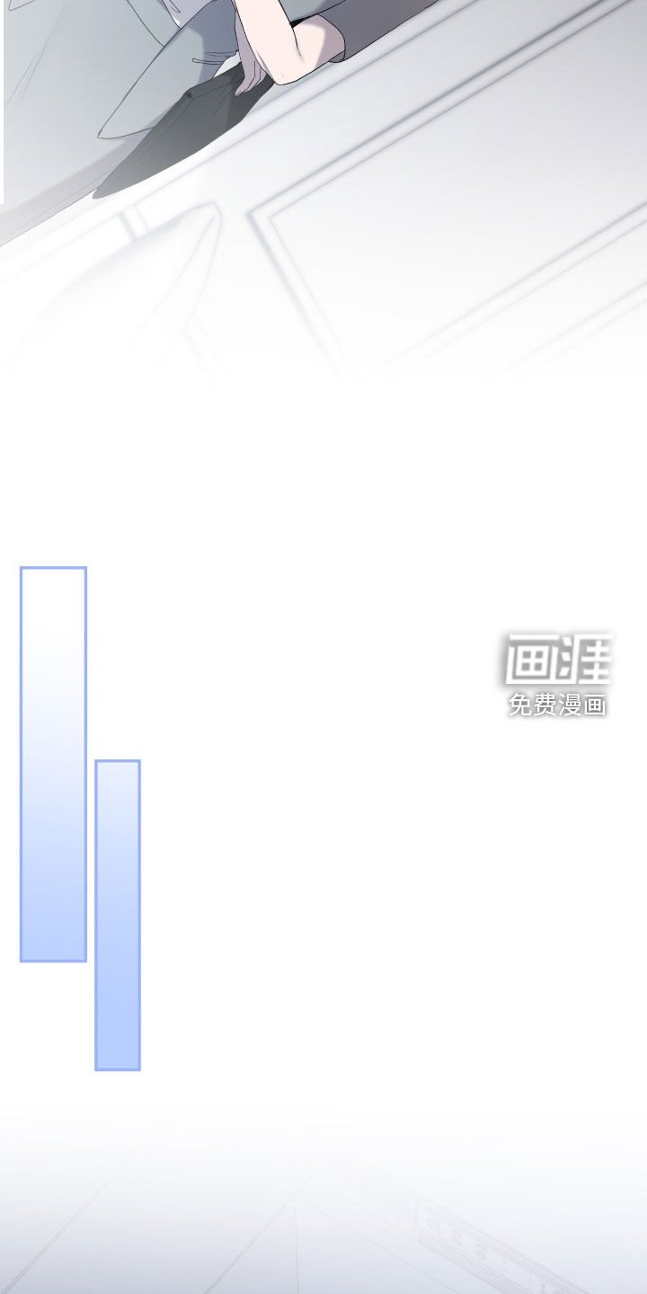 第81章：复仇的办法
