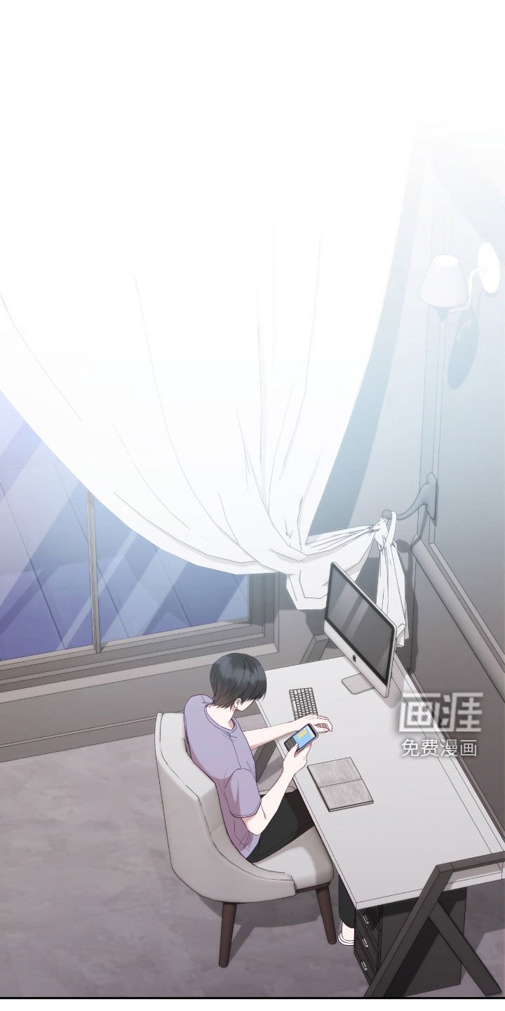 第82章：没法学习