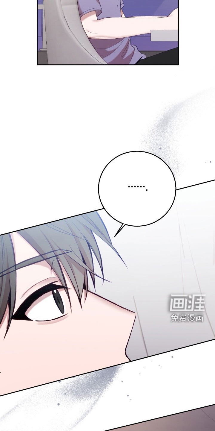 第82章：没法学习