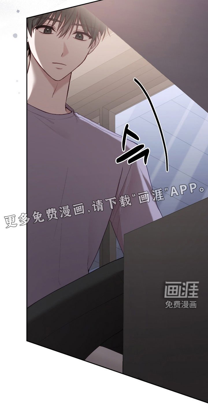 第82章：没法学习