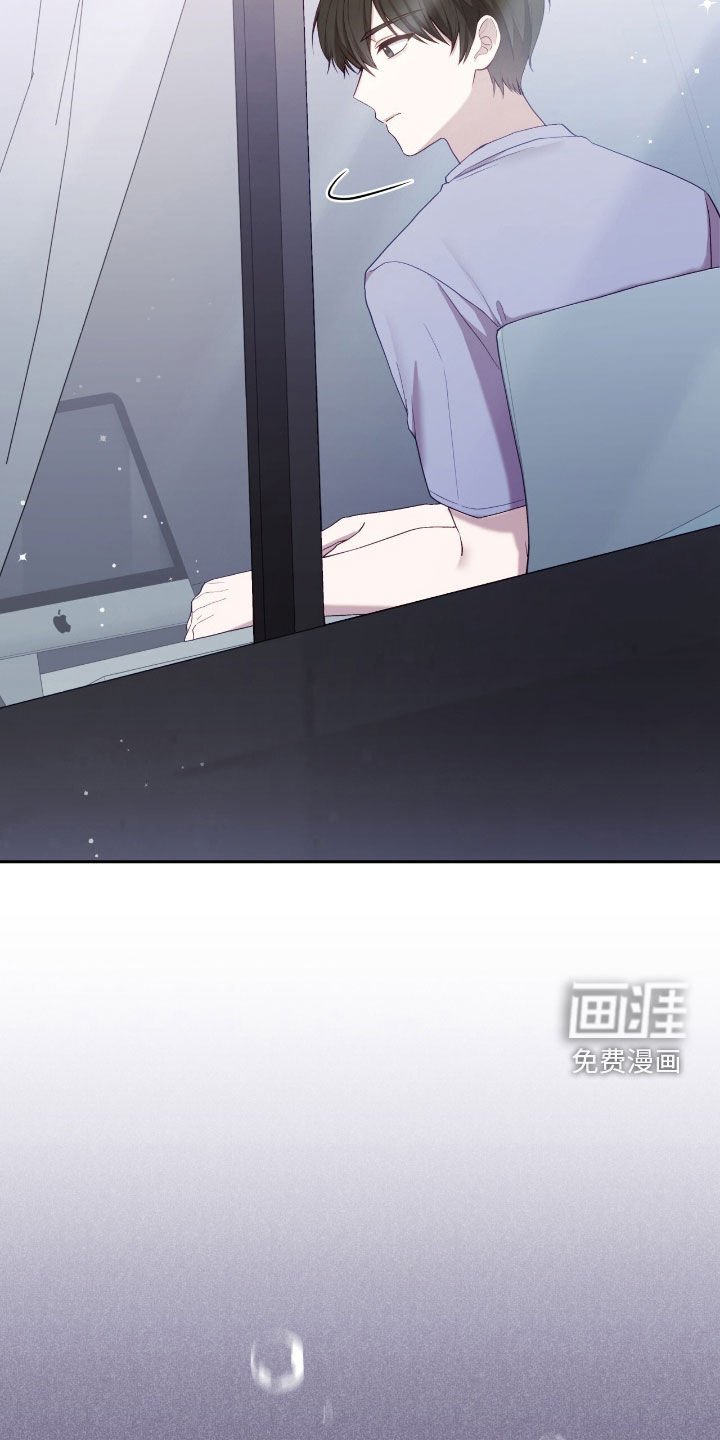 第82章：没法学习