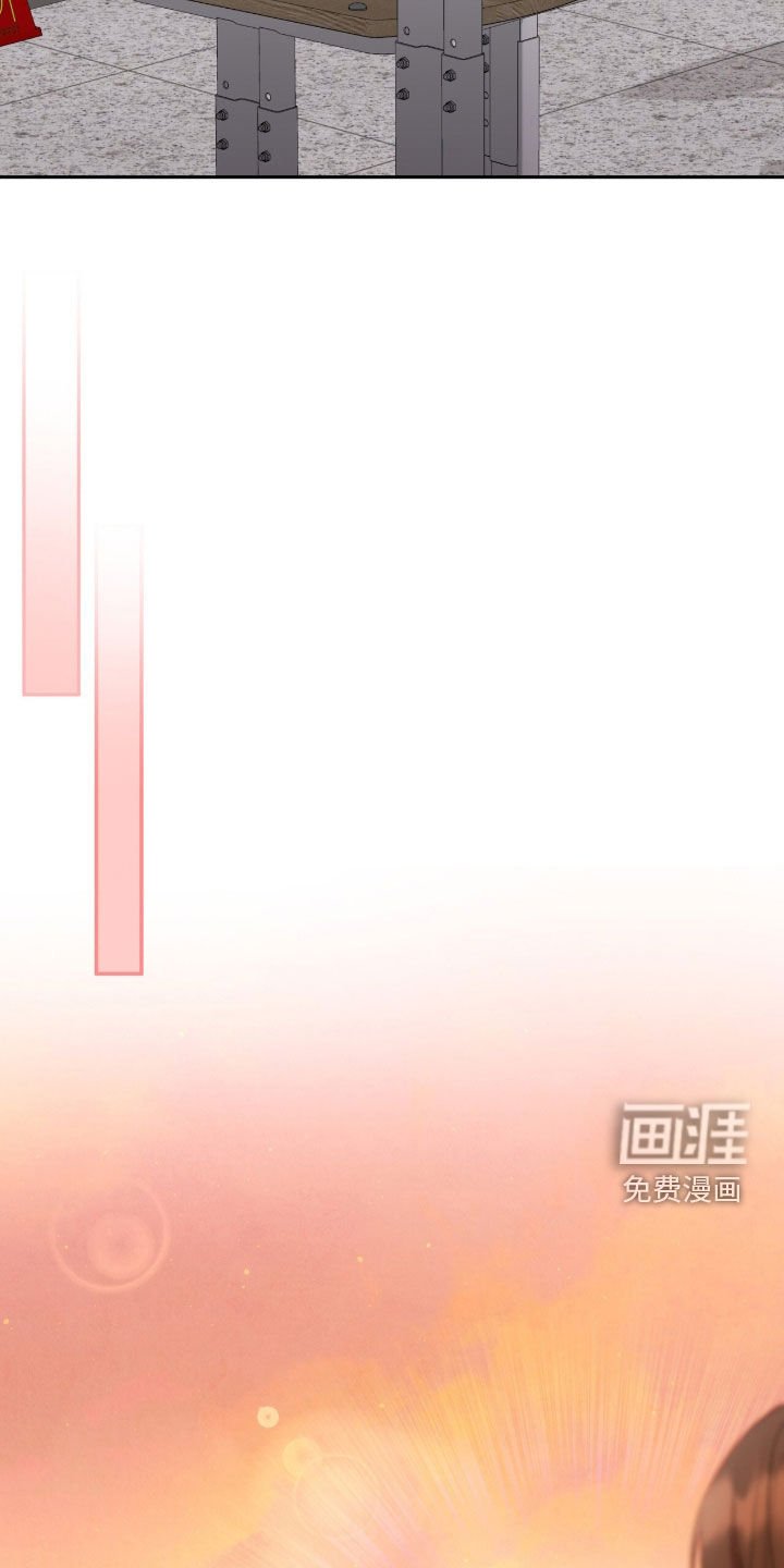 第82章：没法学习