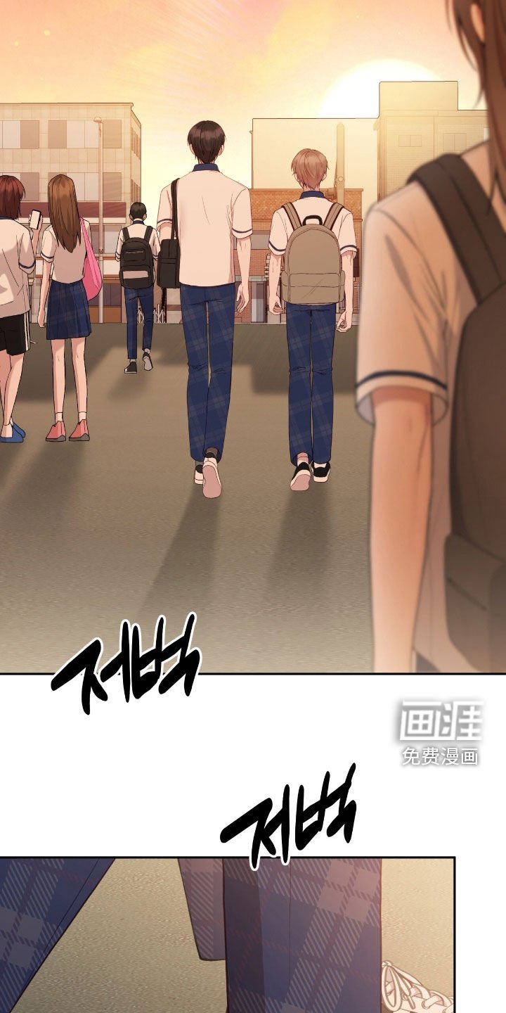 第82章：没法学习