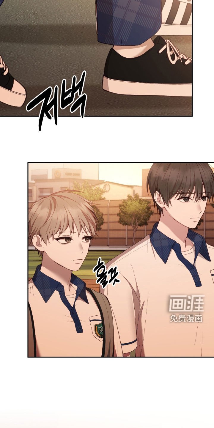 第82章：没法学习