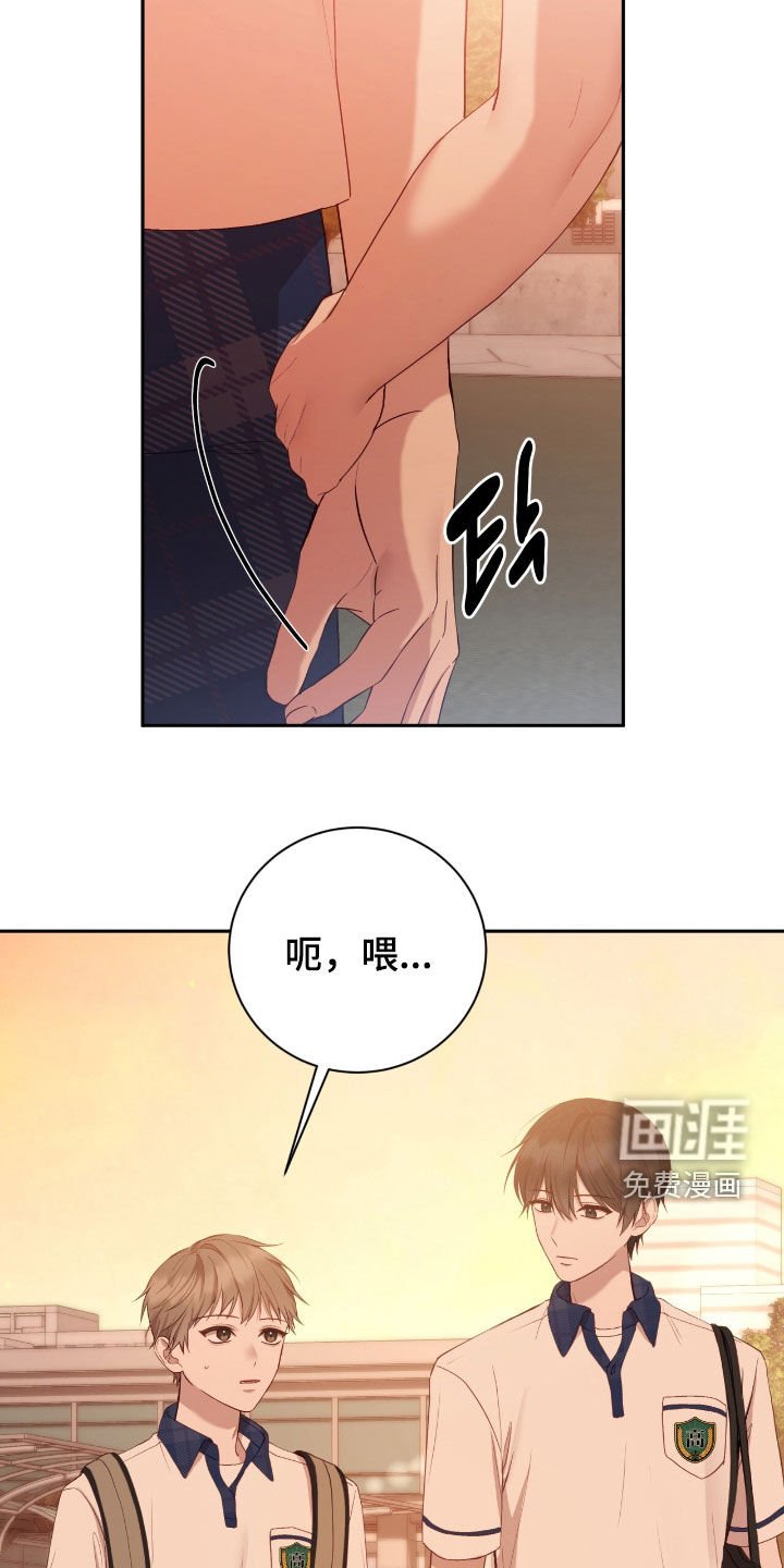 第82章：没法学习