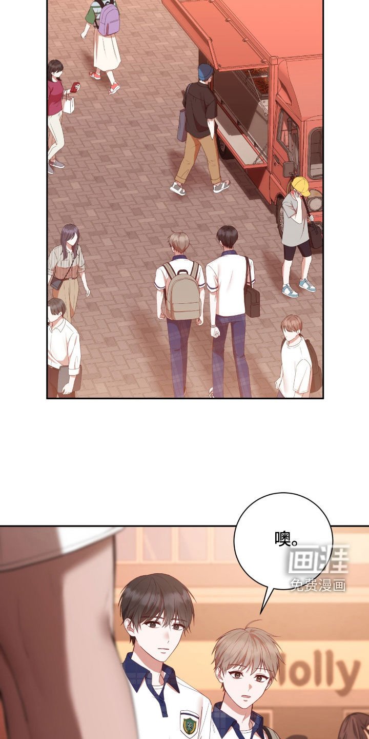 第84章：愿望