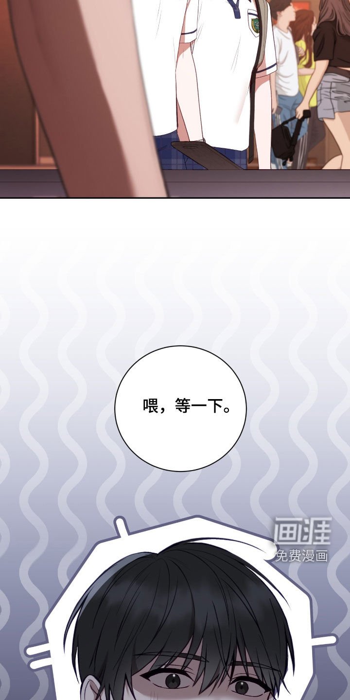 第84章：愿望
