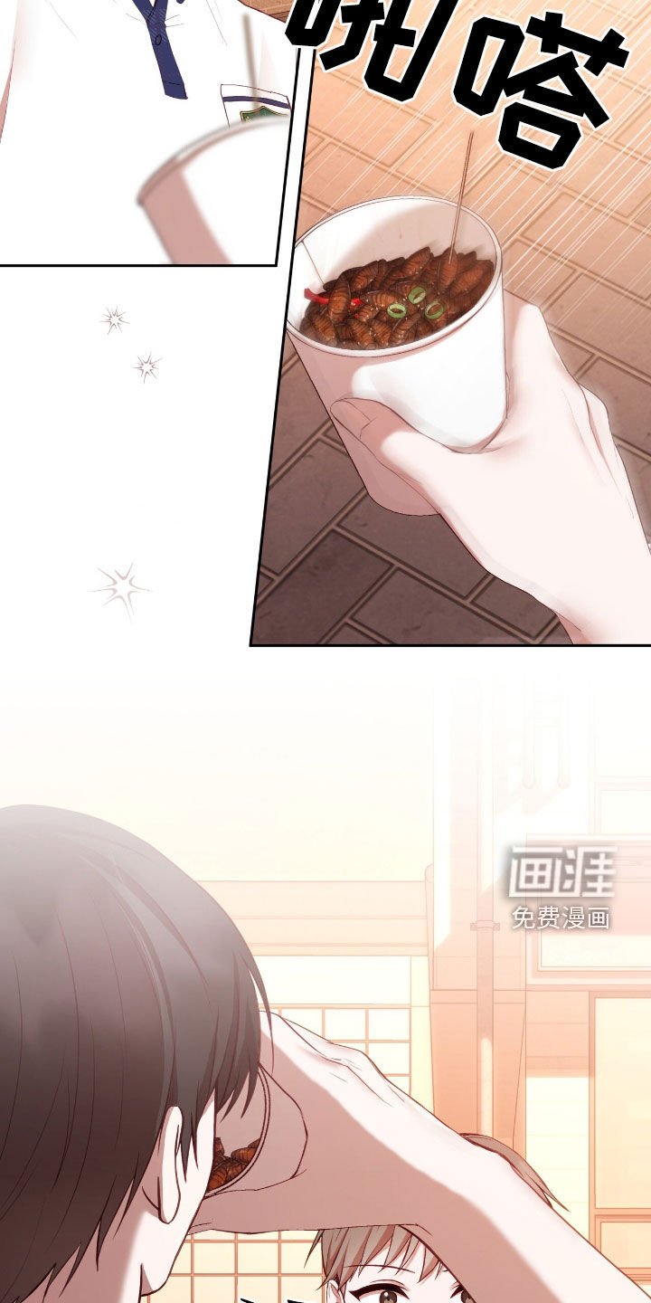 第84章：愿望