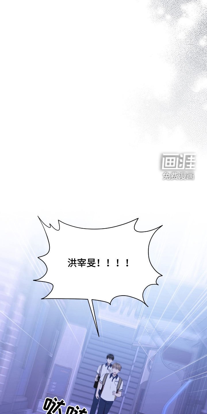 第85章：打架