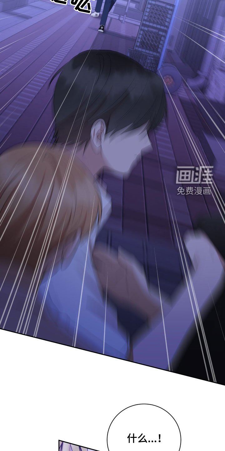 第85章：打架