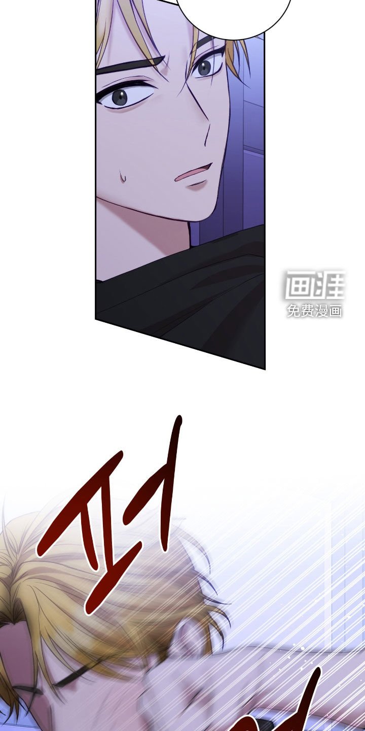 第85章：打架