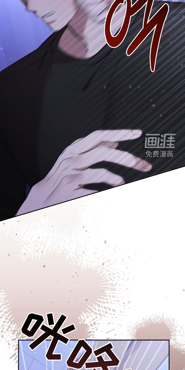 第85章：打架