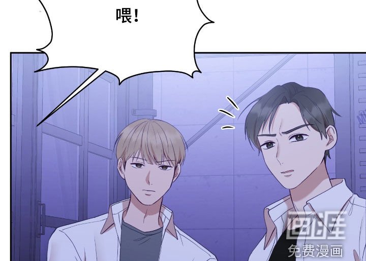 第85章：打架
