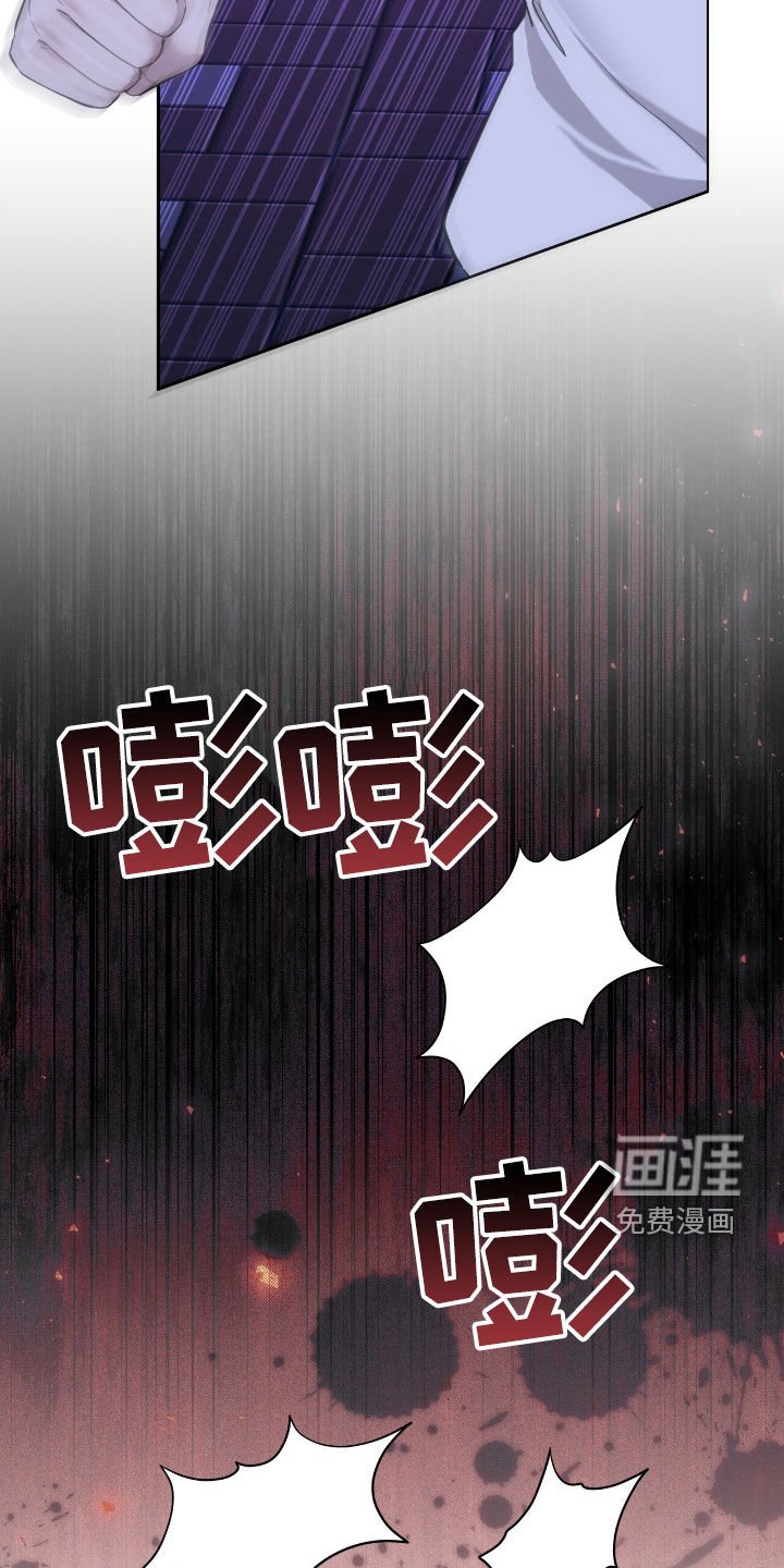 第85章：打架