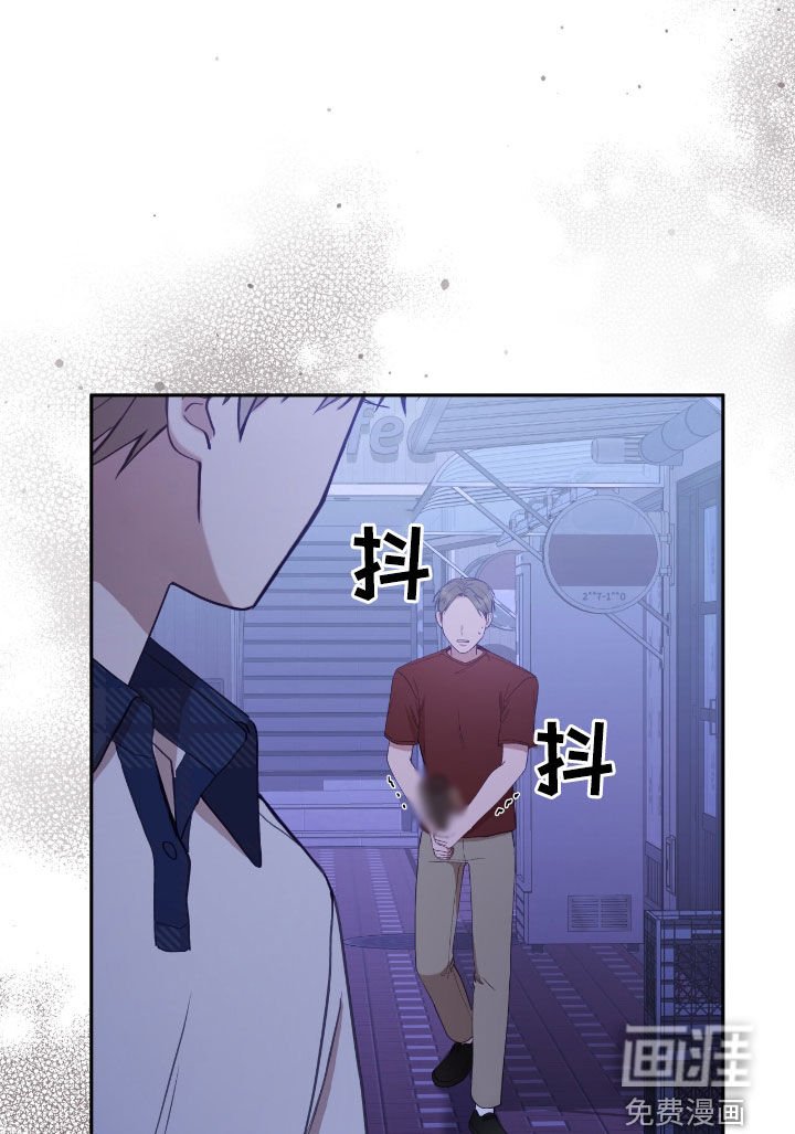 第85章：打架